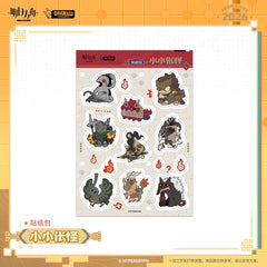 Arknights Sticker Pack - Little Chang Monster