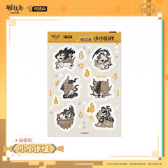 Arknights Sticker Pack - Little Chang Monster