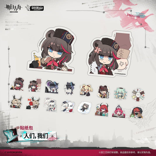 Arknights Sticker Pack - PEOPLE, A PEOPLE