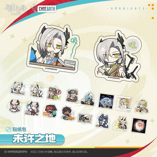 Arknights Sticker Pack - UNREALIZED REALITIES