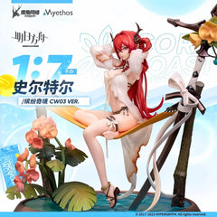 Arknights Surtr (Colorful Wonderland CW03 Ver.) 17 Scale Figure