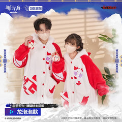 Arknights Sweet Dream Series Coral Fleece Loungewear/Socks-Bean Style