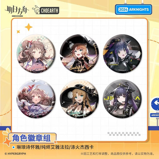 Arknights Swire the Elegant Wit/Eyjafjalla the Hvít Aska/Jessica the Liberated Character Badge Set