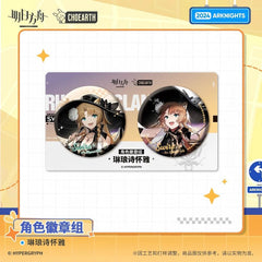 Arknights Swire the Elegant Wit/Eyjafjalla the Hvít Aska/Jessica the Liberated Character Badge Set