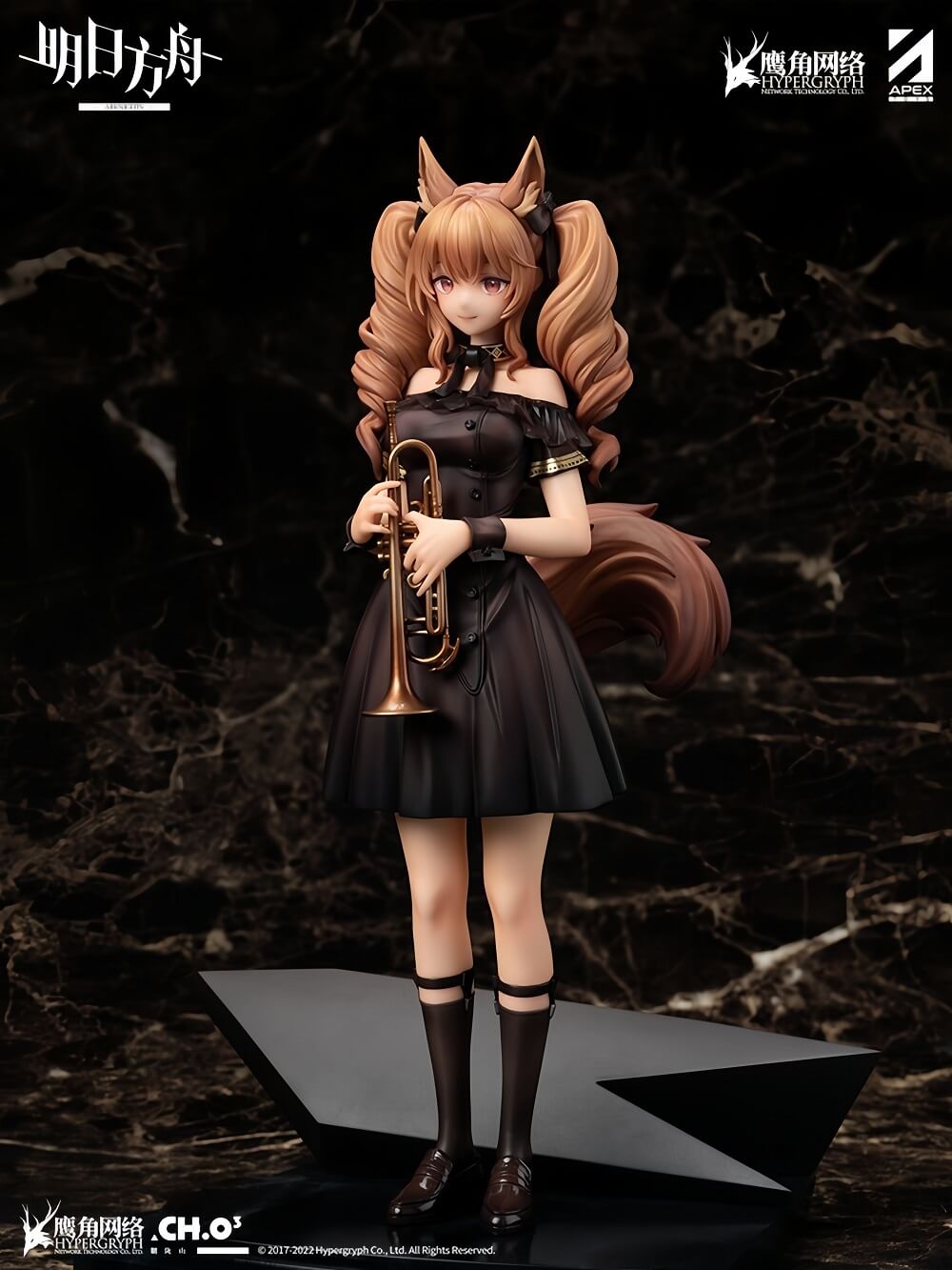 Arknights Symphony Angelina (For the Voyagers Ver.) 1/7 Scale Figure