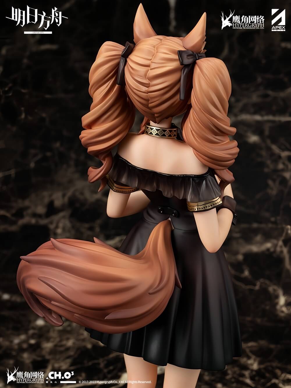 Arknights Symphony Angelina (For the Voyagers Ver.) 1/7 Scale Figure