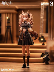 Arknights Symphony Angelina (For the Voyagers Ver.) 1/7 Scale Figure