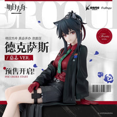 [Pre-sale] Arknights Texas Figure FuRyu VER.