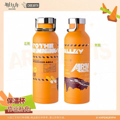 Arknights Thermos Cup-Work Supplement