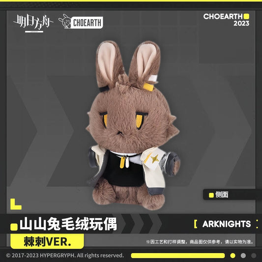 Arknights Thorns Rabbit Plush Toy