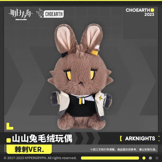 Arknights Thorns Rabbit Plush Toy