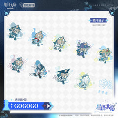 [Pre-sale] Arknights Transparent tape - GOGOGO