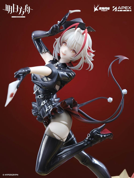 [Pre-sale]Arknights W (Foolish Night's Secret Letter Ver.) 1/7 Scale Figure