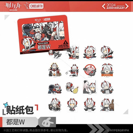 Arknights W everywhere Sticker Pack