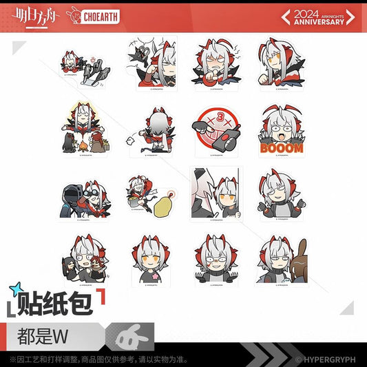 Arknights W everywhere Sticker Pack