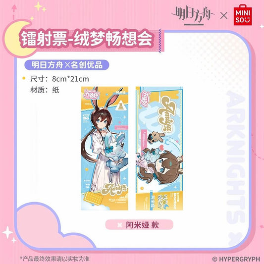 Arknights X MINISO Glitter Bookmark