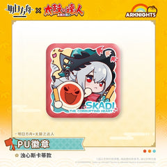 Arknights X Taiko no Tatsujin-PU Badge