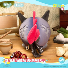 Arknights Yu Bean Doll