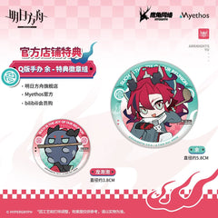 Arknights Yu Cute Figurine