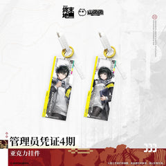 Arknights: Endfield Acrylic Pendant - Endministrator Credentials 4