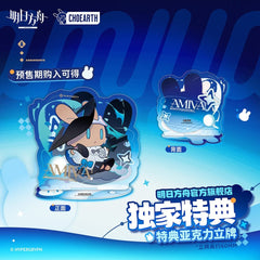 Arknights “Mini Series" Figurine: Amiya  In A Myriad of Universes