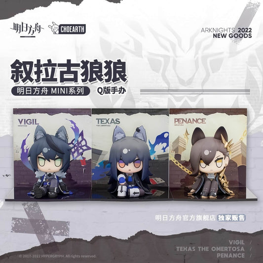 Arknights “Mini Series Figurine Siracusa Wolf Series