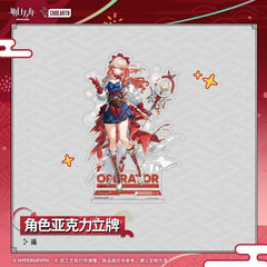Arknights character acrylic stand-Hoshiguma the Breacher  Haruka