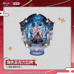 Arknights character acrylic stand-Pepe  Ch'en the Holungday  Thorns the Lodestar  Necrass