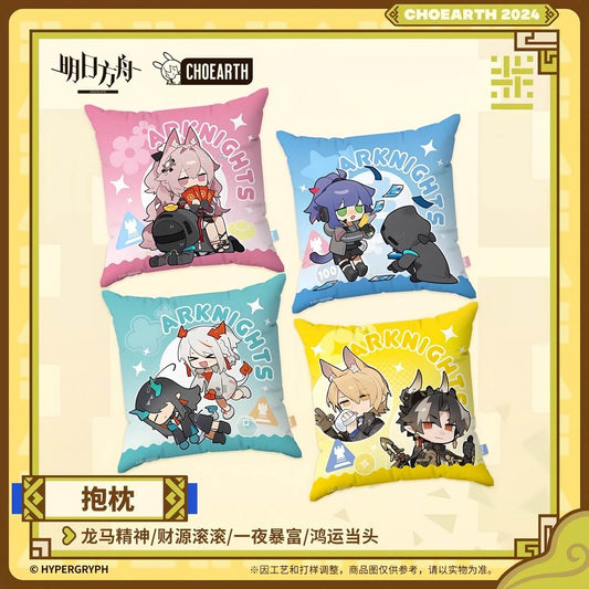 Arknights pillow