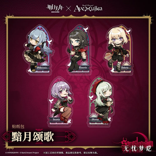 Arknights × Ave Mujica-Sticker Pack Series 2