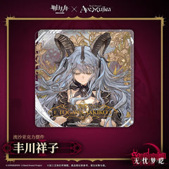 Arknights × Ave Mujica Quicksand Acrylic Ornaments