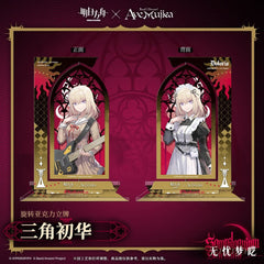 Arknights × Ave Mujica Rotating Acrylic Stand