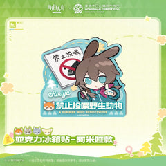 Arknights ×Hongshan Zoo Acrylic Fridge Magnet