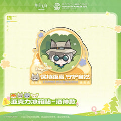 Arknights ×Hongshan Zoo Acrylic Fridge Magnet
