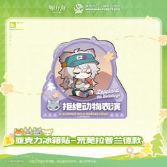 Arknights ×Hongshan Zoo Acrylic Fridge Magnet