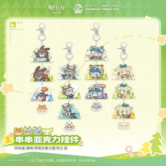 Arknights ×Hongshan Zoo Acrylic Pendant