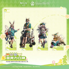 Arknights ×Hongshan Zoo – Acrylic Standee