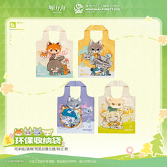 Arknights ×Hongshan Zoo – Eco-friendly Storage Bag