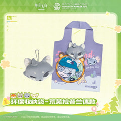 Arknights ×Hongshan Zoo – Eco-friendly Storage Bag
