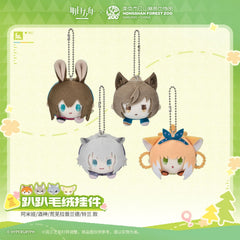 [Pre-sale] Arknights ×Hongshan Zoo – Lying-down Plush Charm