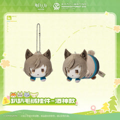 [Pre-sale] Arknights ×Hongshan Zoo – Lying-down Plush Charm