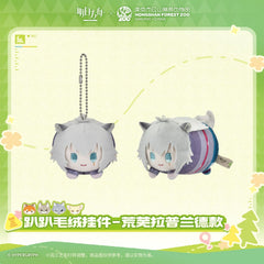 [Pre-sale] Arknights ×Hongshan Zoo – Lying-down Plush Charm