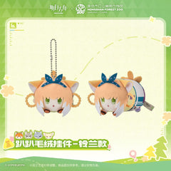 [Pre-sale] Arknights ×Hongshan Zoo – Lying-down Plush Charm