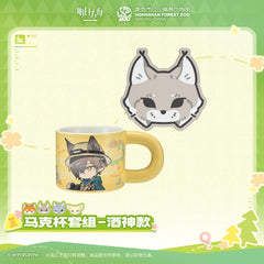 Arknights ×Hongshan Zoo – Mug Set