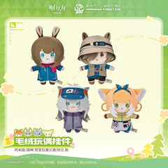 [Pre-sale] Arknights ×Hongshan Zoo – Plush Toy Keychain