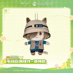 [Pre-sale] Arknights ×Hongshan Zoo – Plush Toy Keychain