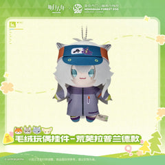 [Pre-sale] Arknights ×Hongshan Zoo – Plush Toy Keychain
