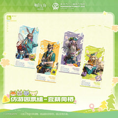 Arknights ×Hongshan Zoo – Replica Garden Admission Ticket Set