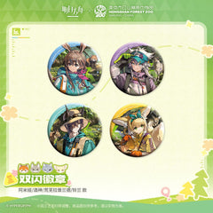 Arknights ×Hongshan Zoo – Shiny Badge