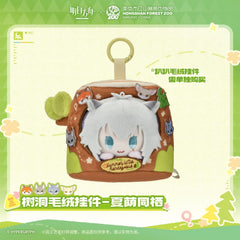 Arknights ×Hongshan Zoo – Tree Hollow Plush Pendant